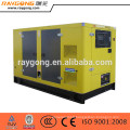 100kva generator diesel silent diesel generator set fuel consumption